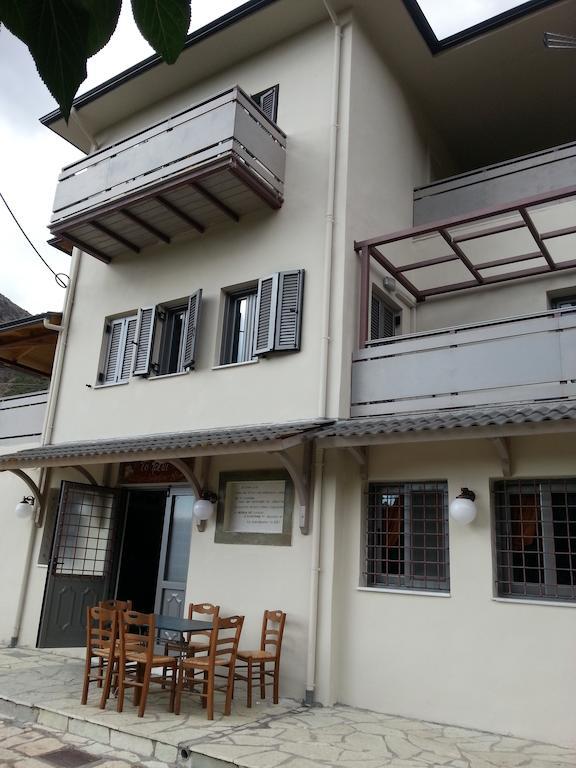 To Greki Hotel Livartzi Exterior foto