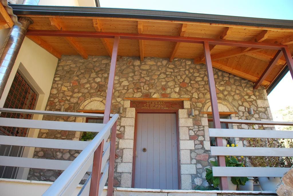 To Greki Hotel Livartzi Exterior foto